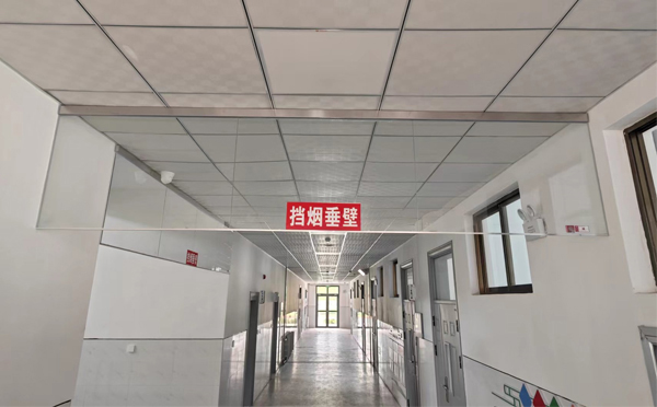 宁县挡烟垂壁的作用是什么